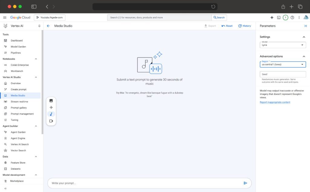 Google Vertex 1 1